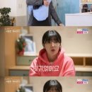 영자머리 이미지
