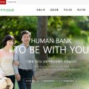 남양주축산업협동조합 이미지