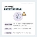 장호원동물병원 이미지