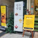 레몬 쁘와르 네이버블로그