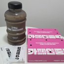 선부로1L 네이버블로그