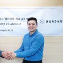 (주)게임크루 이미지