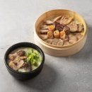 아빠순대국