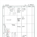 영빈장 이미지