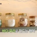 조각공방