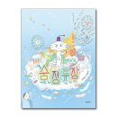 숨하우스 이미지