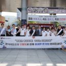 가장공단주유소 이미지