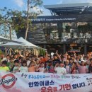 홍주초등학교 이미지