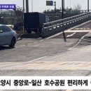 백석신교(중앙로)
