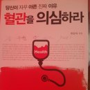 라파 노래연습장 네이버블로그
