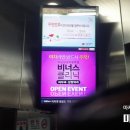 오남삼성의원 네이버블로그