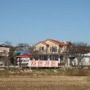 반월펜션 이미지