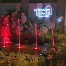 한양공인중개사 이미지