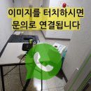 다솜건축 인테리어 이미지