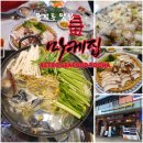 샤방샤방 | 송파구 문정동 법조타운 맛집 마케집 문정점 가성비 좋은 제철 도다리 매운탕 후기