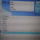원더메이드
