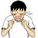 와와닭발앤주먹밥 네이버블로그