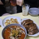 Top 고추장찌개 | 8인분 집들이 한 상 차림, “바지락고추장찌개”와 술안주 3종 레시피(쪽갈비, 관자버터구이, 대패...