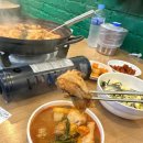 수곱도리탕 이미지