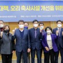 김영규농장 이미지