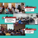 (주) 대광주철 네이버블로그