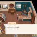 해금농장 이미지