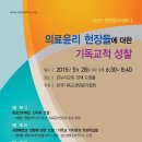 변호사이명진법률사무소