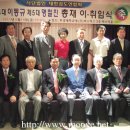 대한검도 이미지