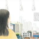 정든공간 이미지