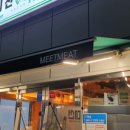 미진축산일광 이미지