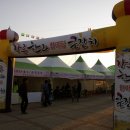 아름다운 떡, 한과 이미지