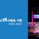 수양초등학교 이미지