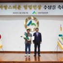 편백림