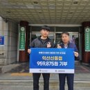 신동행정복지센터 이미지