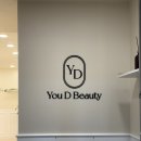 동화중심주차타워 공영주차장 | 봉담왁싱/와우리왁싱 [유디뷰티 화성봉담점] 솔직후기