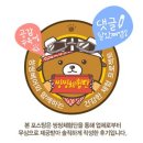 하늘숲글램핑 이미지