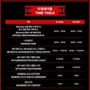 종합운동장 화장실(주경기장) 이미지