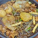 약수초등학교 | 울산 중산동 찜닭 배달 맛집 교동찜닭 한식 밥집 후기