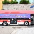 안산해솔초등학교 이미지