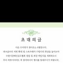 경기도장애인협회 이미지