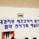 범물하이츠경로당 이미지