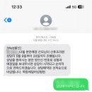 목동제일산후조리원 이미지