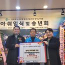 경북 자동차 정비 이미지