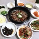 빨간지붕 | 경주 블루원 맛집 경주민물매운탕에서 추억 만들고 왔어요