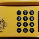 호돌이네 이미지