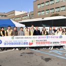 라이온스 이미지