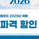 시작안경원 이미지