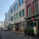 중앙동1길 | 전남 여수 중앙동 이순신광장 함흥식냉면 현지인 맛집 함남면옥 내돈내산 솔직후기