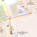 광양농협 앞 버스정류장 이미지