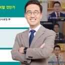 쓰리고주유소 네이버블로그